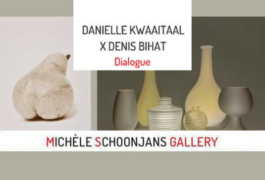 MS Gallery