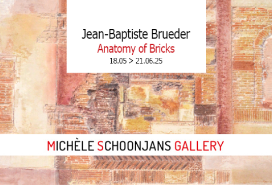 MS Gallery