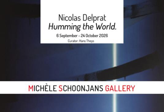 MS Gallery
